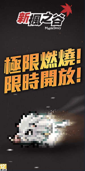 advd-3.png